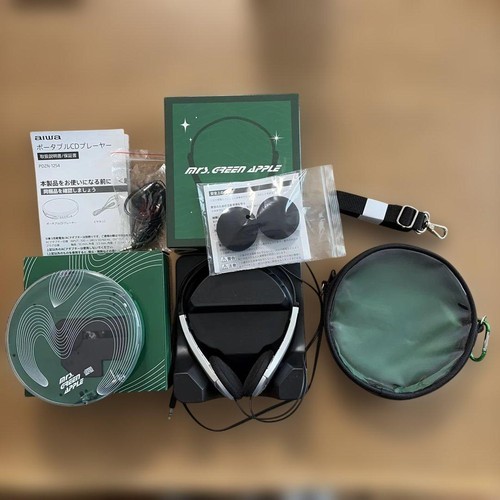 Mrs green apple portable - mrs,