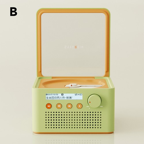 Syitren r200 retro - retro, cd