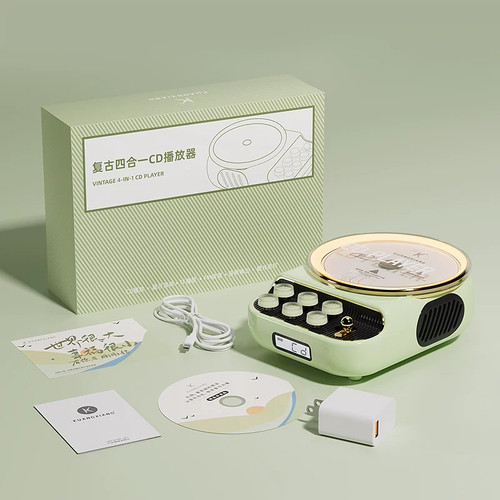 Vintage portable bluetooth - vintage,