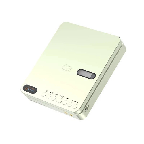 Shanling play portable cd - ec,